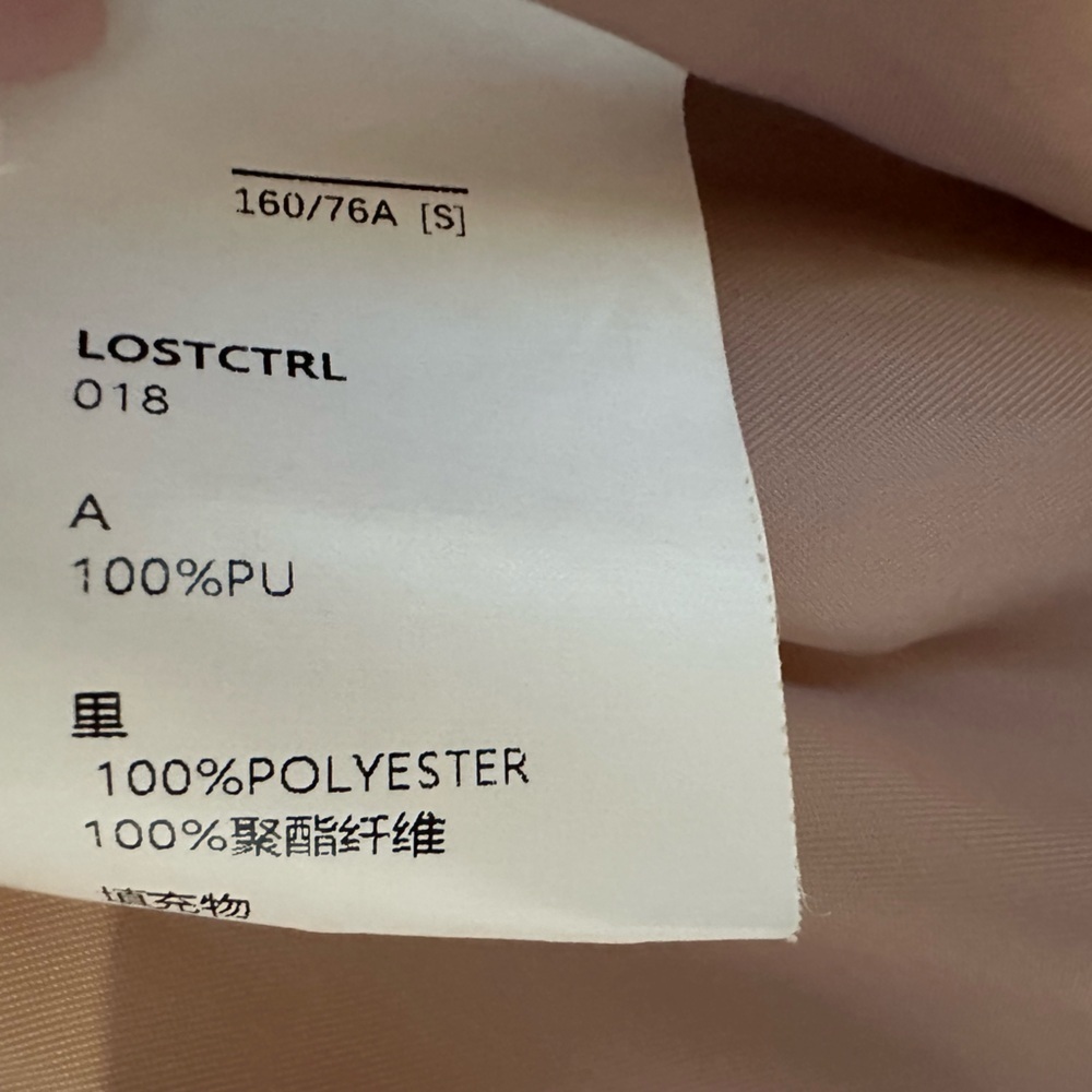 LG Women's Puffer Jacket - Light Pink - Picture 12 of 12